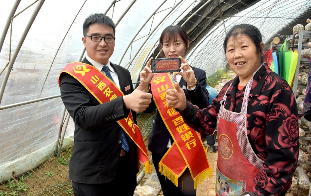 存款突破10000亿元！表情包带你分享山西农信人的豪情和喜悦