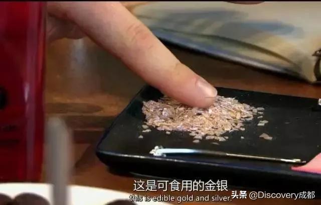令人匪夷所思的奢侈品,越来越离谱的奢侈品