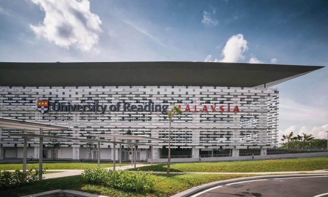 英国雷丁大学相当于国内哪所大学,雷丁大学国际金融