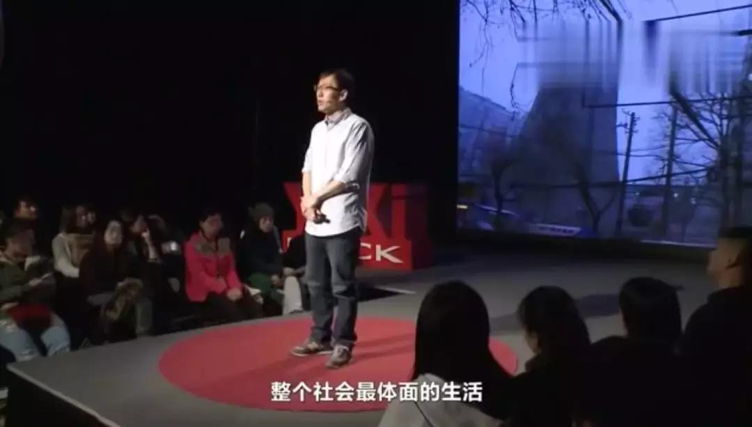 年薪100万工作大概是什么样子的,高工资和体面工作哪个好