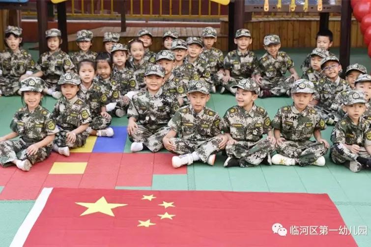 幼儿园秋季运动会特点游戏,幼儿园秋季运动会大型游戏