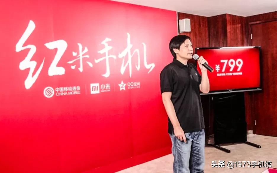 小米手机发展历程,小米手机1到11发展史