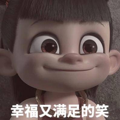 微信QQ的奇葩群名你们还不知道吗快来安利