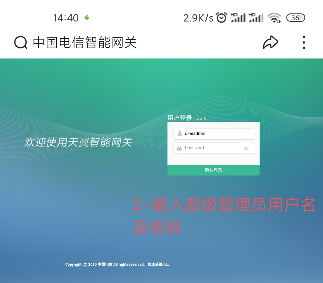光猫路由器改桥接还能看电视吗,光猫路由改桥接