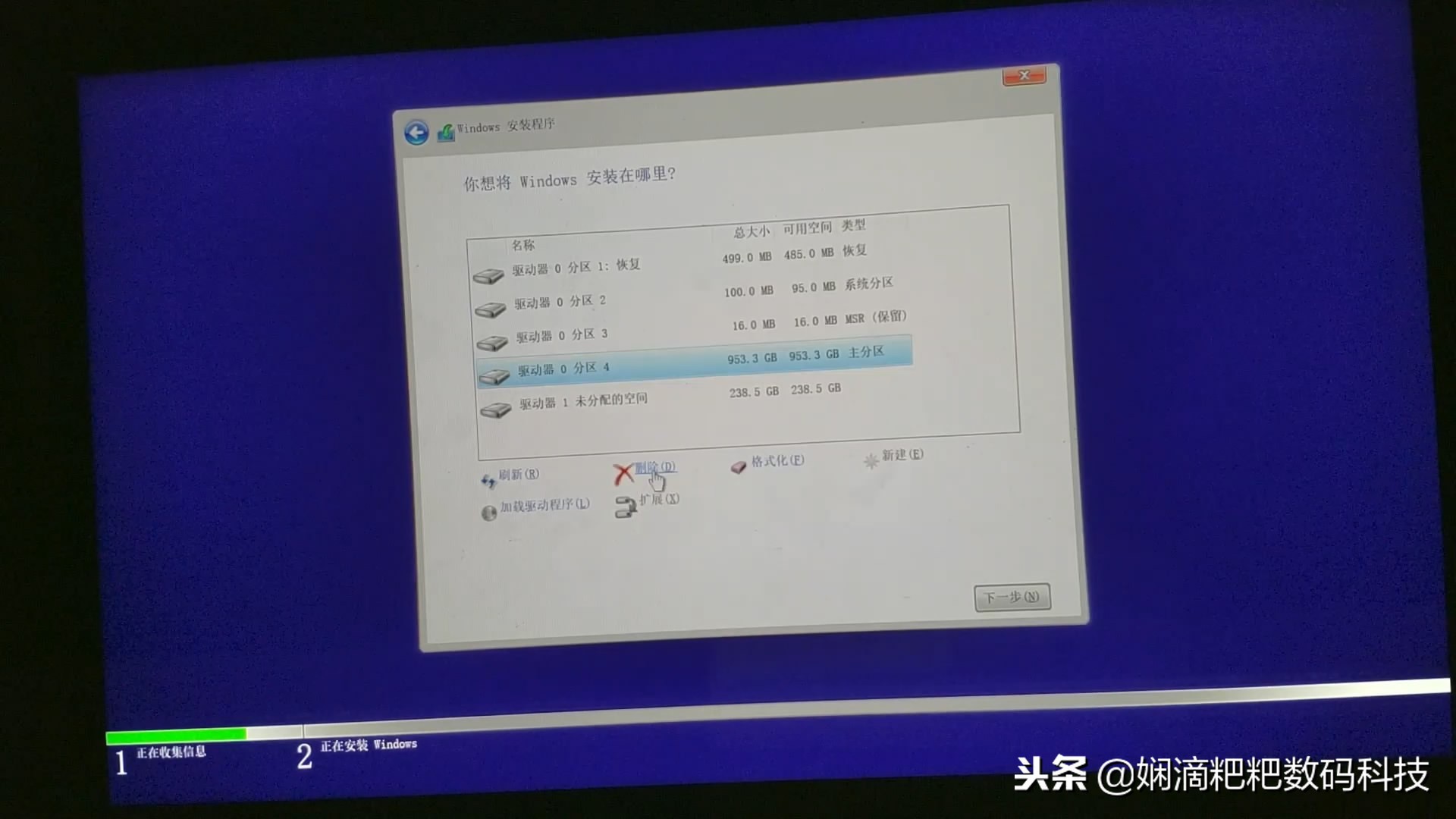 小米笔记本pro2019款升级的内容,小米笔记本promacos13