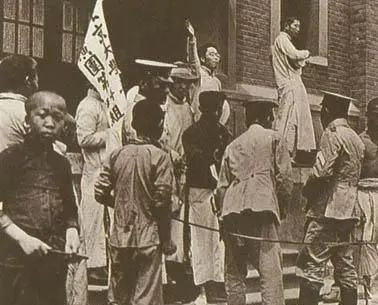 五四的精神源头在西方,五四的国际精神是什么