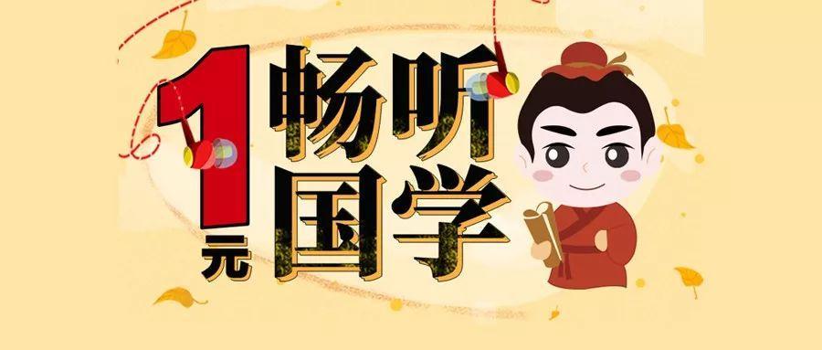 48个容易用错的成语,最容易用错的20个成语