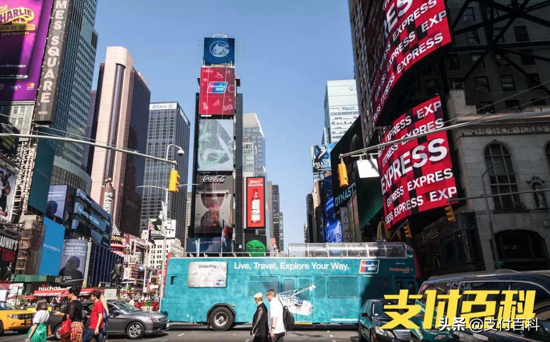 银联手机闪付华为pay,银联手机闪付huaweipay