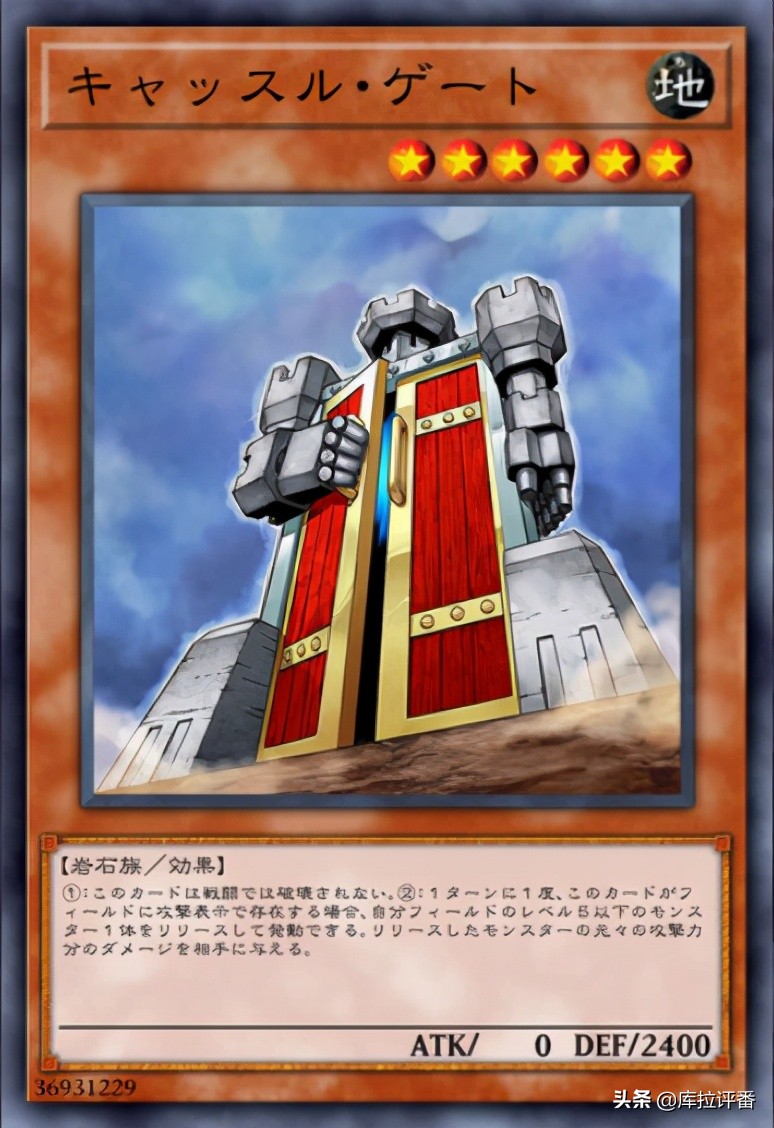 游戏王邪心英雄恶刃死魔,游戏王邪心英雄效果介绍