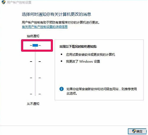 win10注册表怎么获取管理员权限,win10无法打开注册表怎么解决