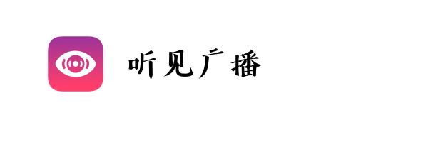 新闻联播热搜第一视频,新闻联播热搜排行榜