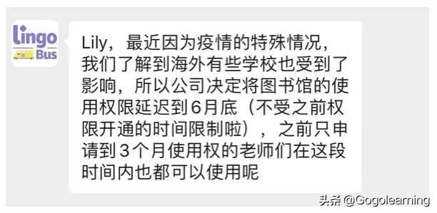 鍦ㄧ嚎涓枃鏁欏缃戠珯,鍏嶈垂鏁欏涓枃缃戠珯