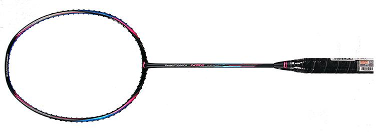 李宁羽毛球拍aeronaut7000,李宁羽毛球拍ws72和ws75哪个更好