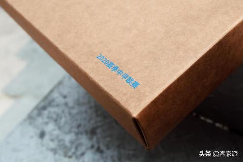 足球新换球衣的球队,中国客家足球俱乐部