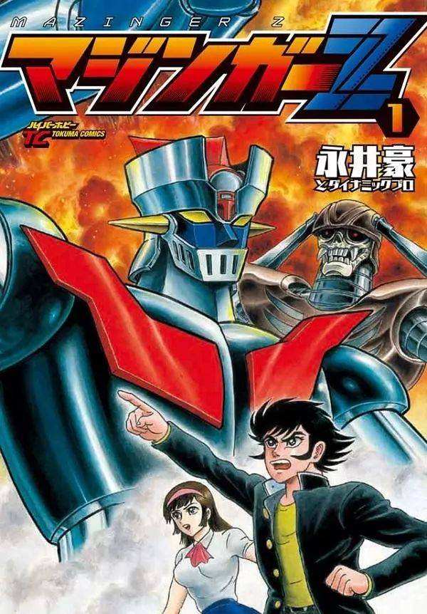 100部日本机甲类动漫,日本童年真人机甲动漫