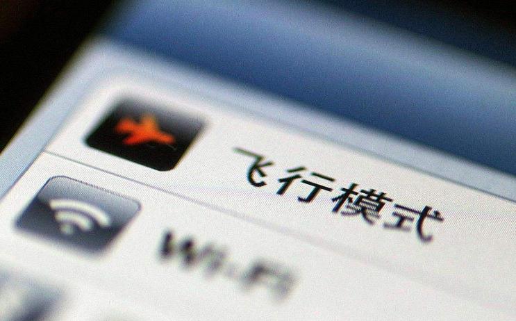 为什么手机有信号却刷不出来网页,手机信号满格什么都刷不出来