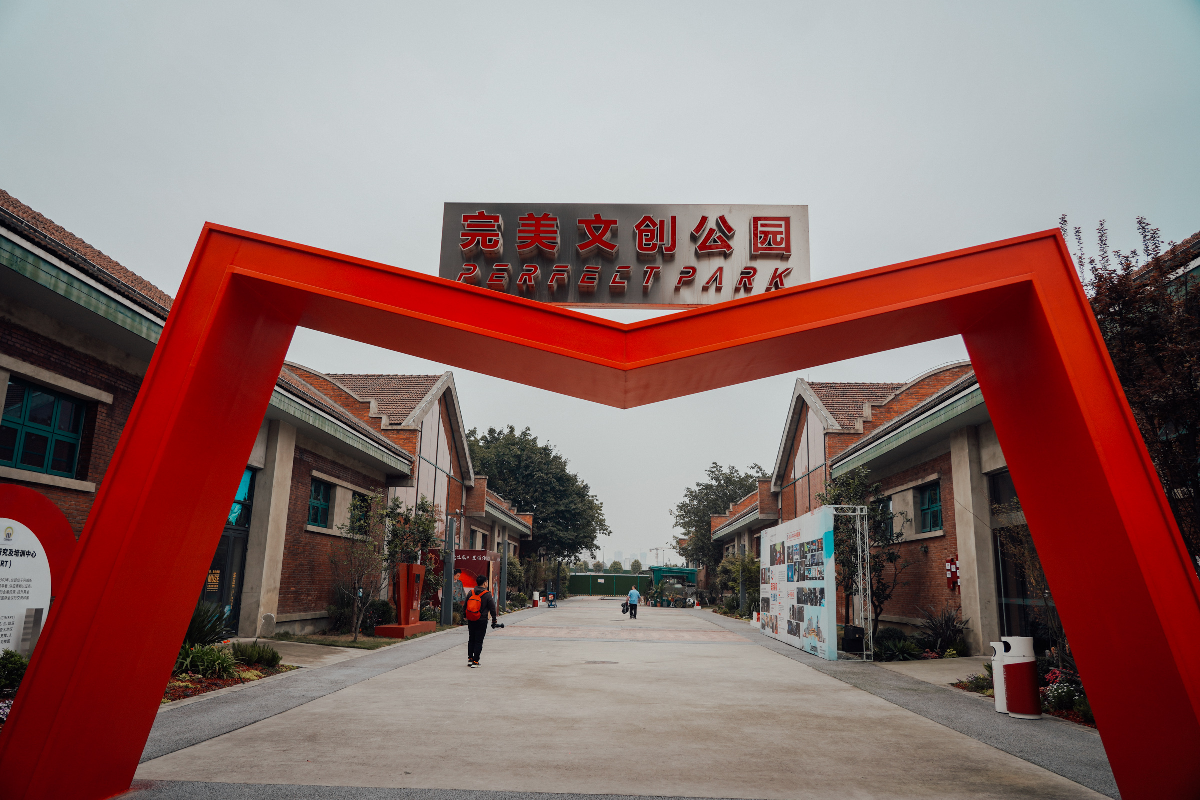 成都酒店大熊猫一日游,成都大熊猫繁育研究基地游玩攻略