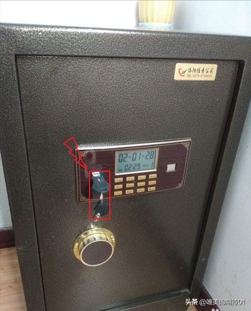老式虎牌保险柜怎么开,老式保险柜怎么开图解无密码