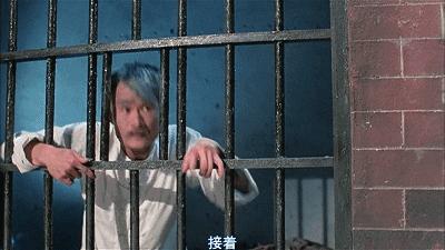 林正英经典港片五世奇人,林正英经典港片完整版