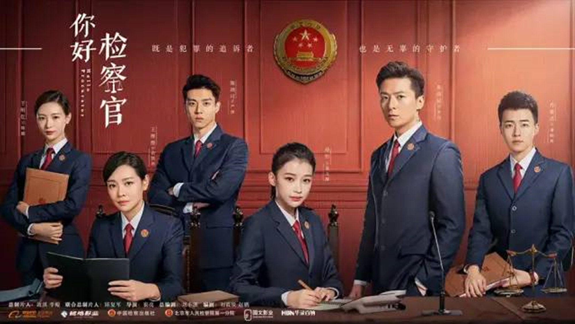 段奕宏未播新剧,段奕宏即将拍的新剧