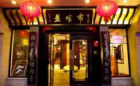 来成都带你去逛春熙路吃小吃,成都吃的特点美食攻略春熙路周围