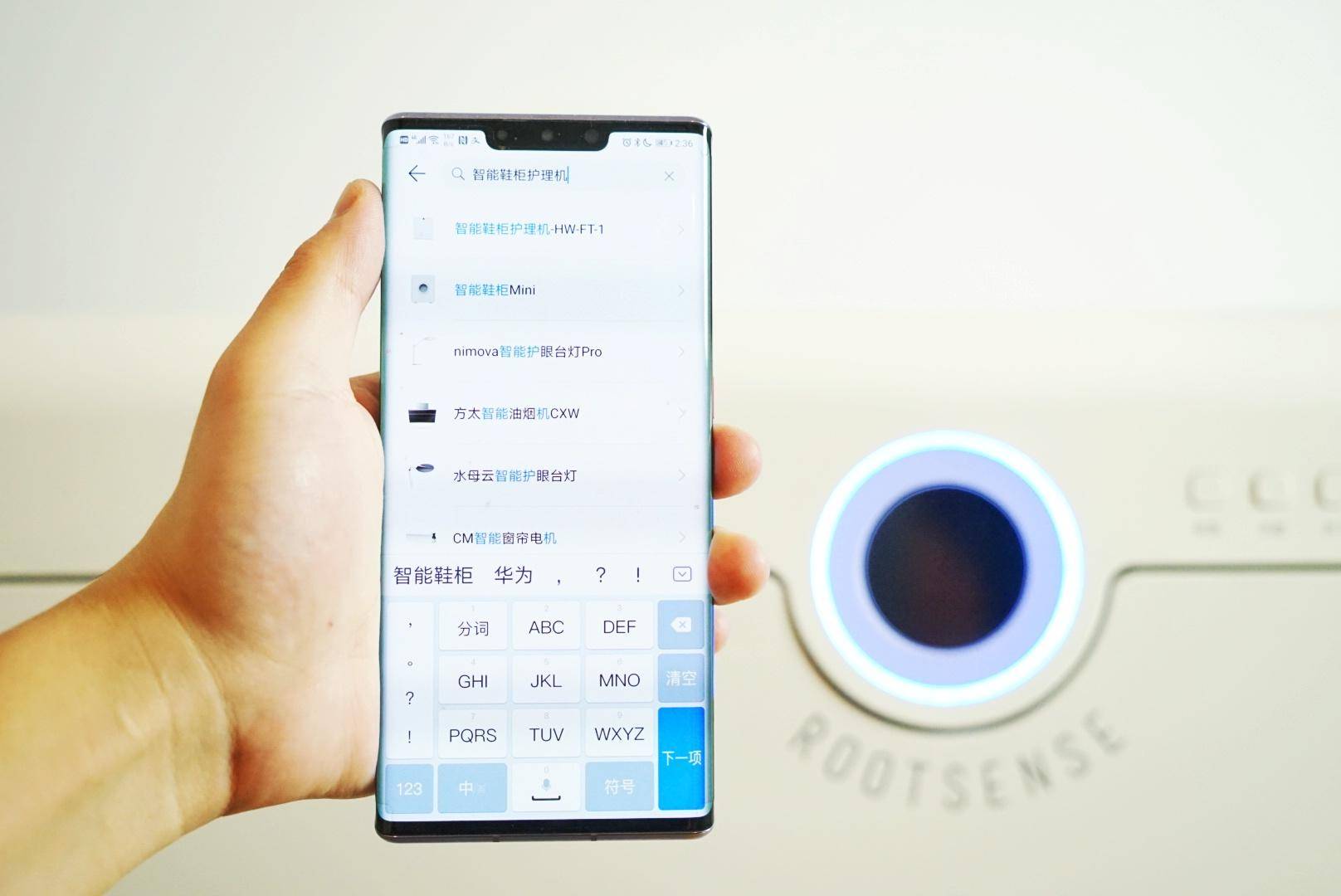 最新款华为智能家居,华为智能鞋柜测评