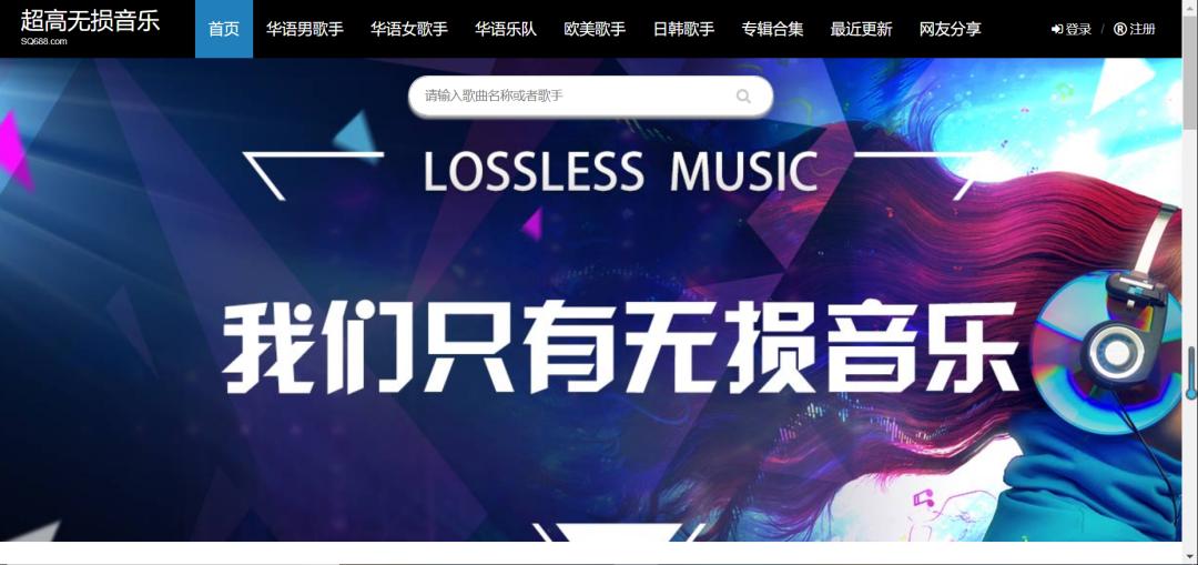 能够搜索资源的搜索工具,百度云资源搜索工具