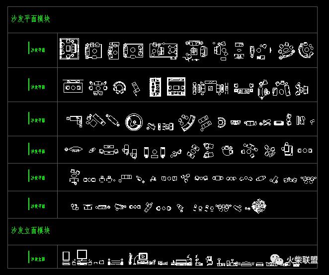 顶级高手cad作图视频,设计师专用cad平面图库