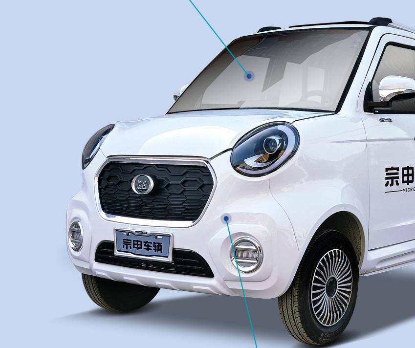 华晨宗申老年代步车,了解一下宗申老年代步车