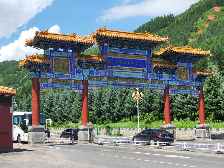 美丽的高岭塞罕坝,美丽的高岭朗诵