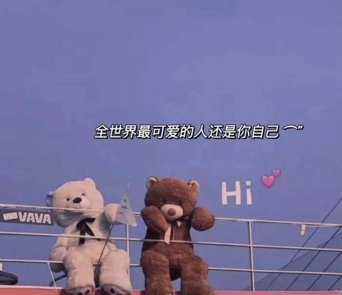 文字控背景图霸气,文字控背景图真人