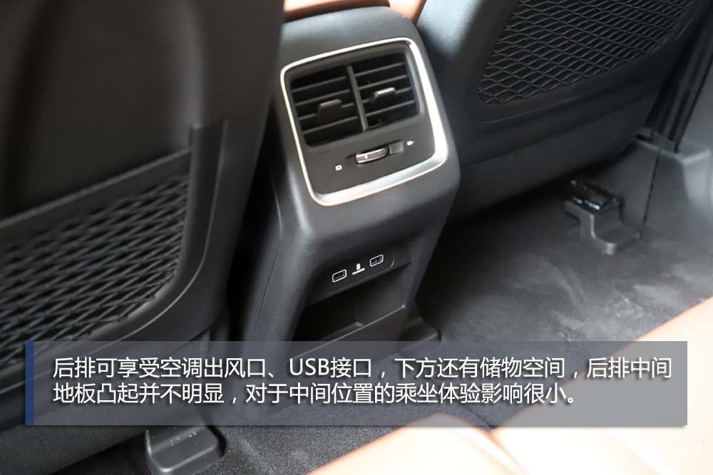 全面升级智能出行手表吉利博越pro,吉利博越pro至尊版配有智能手表吗