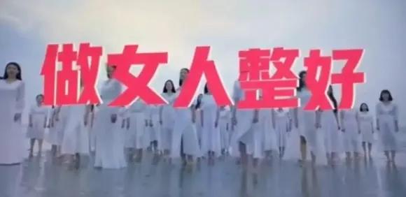 这个在电梯投*脑洗**广告的APP，太看不起“单身狗”了