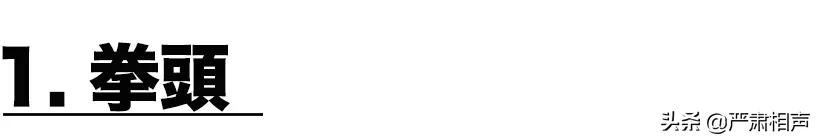 拳头、围墙、慈善宴｜十年前，改变中国相声格局的那个午后