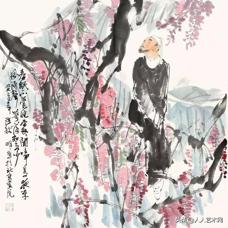 惠友艺术品拍卖会,人人艺术网中国艺术品交易平台