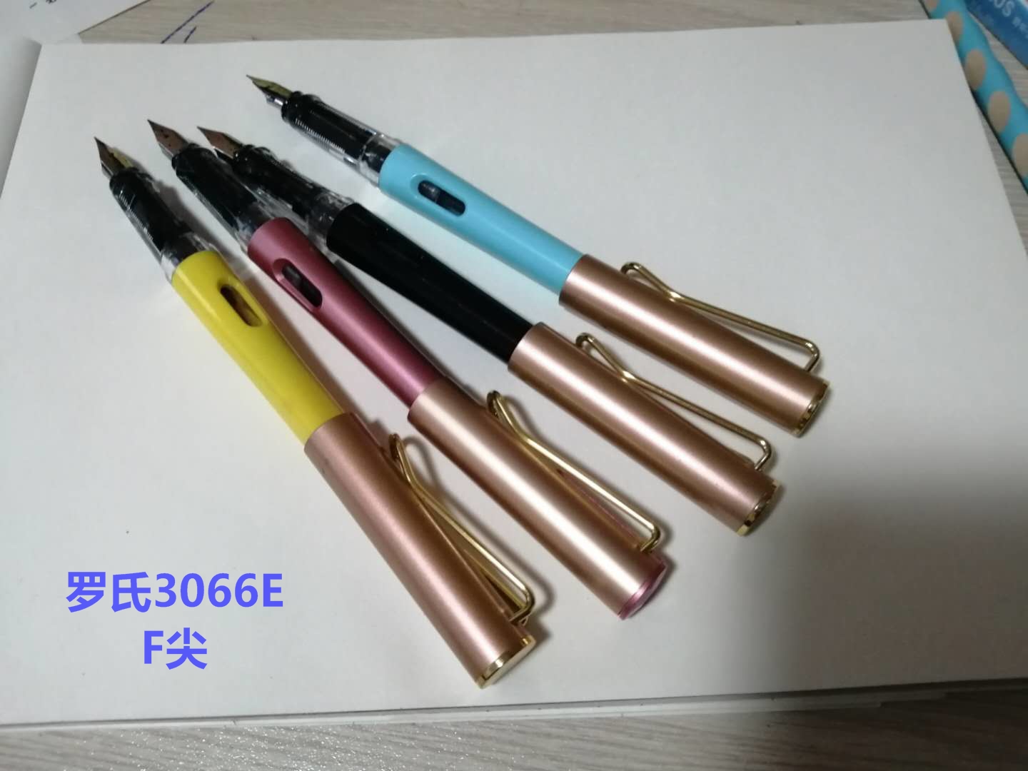 小学六年级用钢笔吗,钢笔小学生专用四五年级好用好看