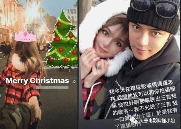 罗志祥人设塌了,罗志祥人设崩塌还有人看吗