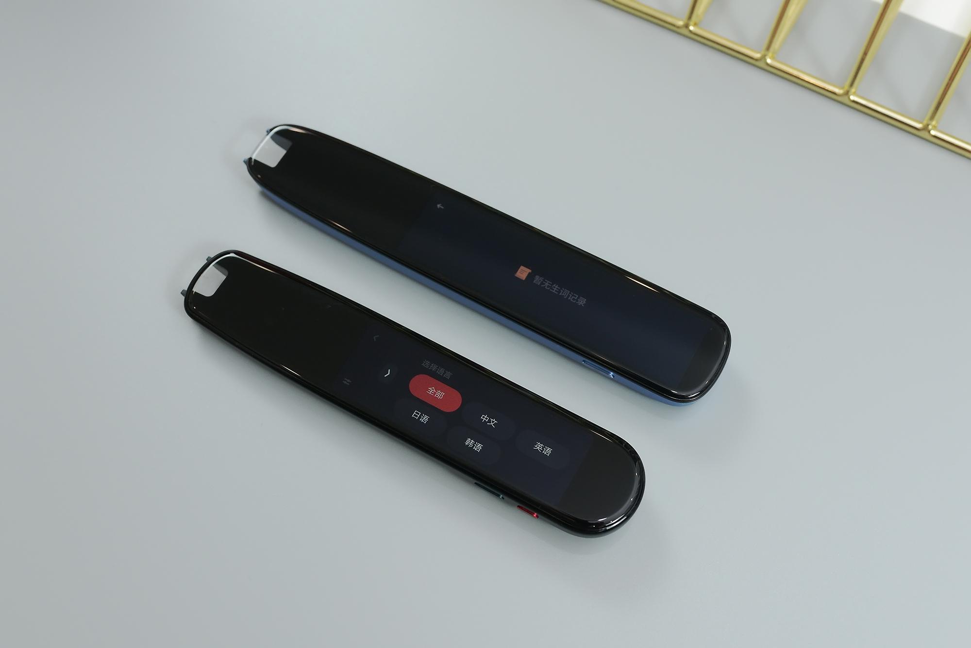 词典笔哪个口碑最好,有道和阿尔法蛋词典笔哪个更好