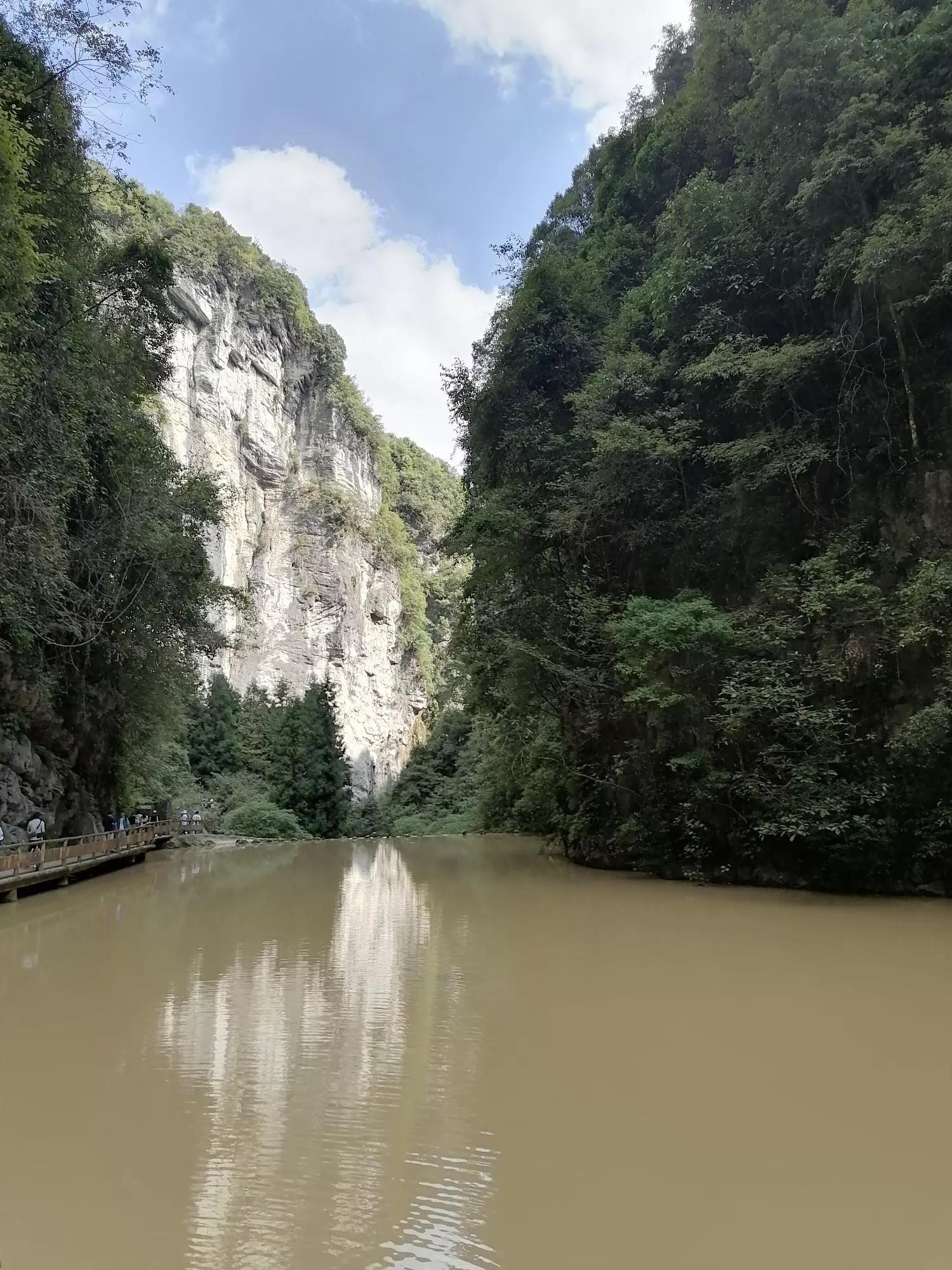 重庆武隆天坑三桥旅游一日游,重庆武隆天坑旅游详细攻略