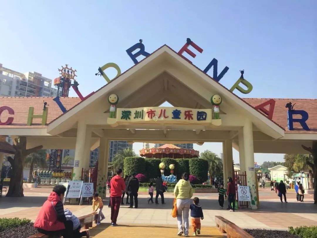 深圳免门票景点推荐,深圳市内近20个景点一票通玩