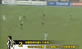 天天说足球是世界第一运动,为啥要说足球世界第一大运动