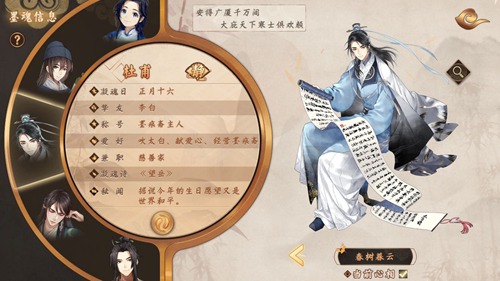 「小枫爆料」国庆节七天不旅游！来体验肥宅乐十月内测手游汇总