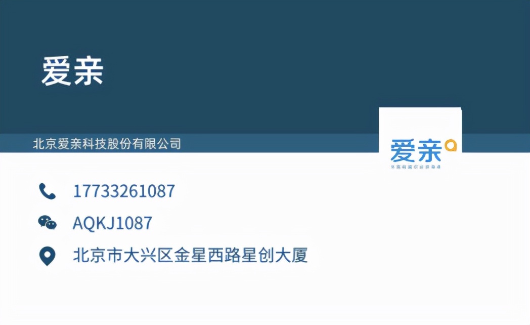 母婴店进货渠道app,开母婴店奶粉进货渠道