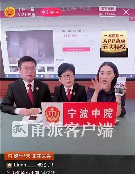 提醒别人即将做的事情,提醒别人做了不该做的事情