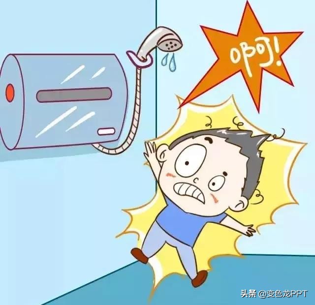 中小学生安全教育日,新冠肺炎校园防控技术方案来啦！