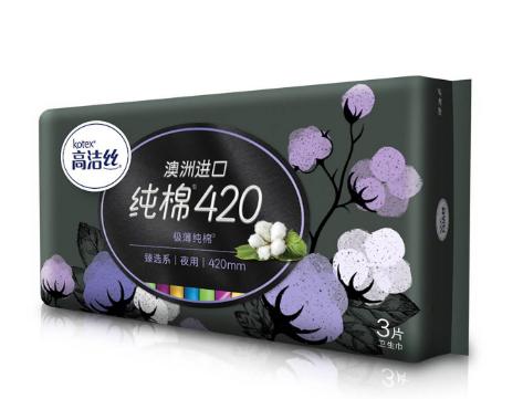 鐢峰＋姝㈡鑻辨枃,鐢峰＋姝㈡