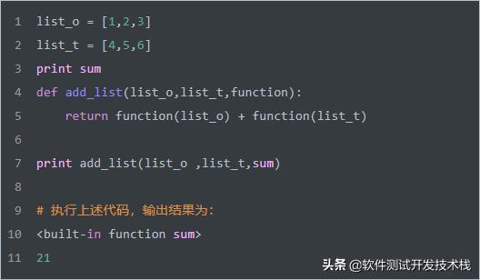 pythonfiltermapreduce作用,python怎么用lambda创建匿名函数