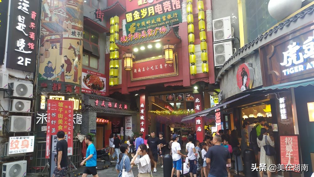 祁东房价为啥那么高,祁东县房价以后会掉吗