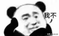 范冰冰面膜芍药面膜,范冰冰推荐的面膜效果对比