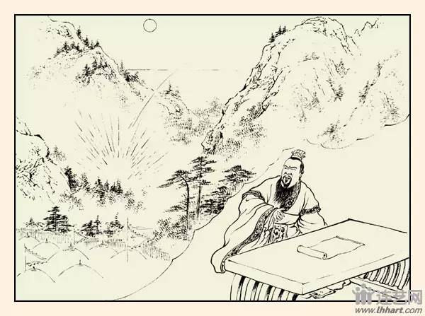 九轩征南擒方腊连环画之三,三国故事图文